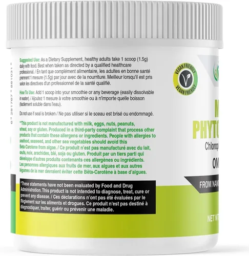 Vista 9 de AKI Marine Phytoplancton Powder - Omega3, vitamina B, clorofila 2oz/57g Fuente de nanocloropsis de microalgas crudas omega-3 EPA, proteínas a base