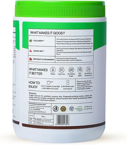 Vista 3 de OZIVA Constructor de colágeno a base de plantas con biotina y sílice, baya de acai, brote de bambú, espino cerval de mar para belleza