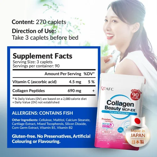 Vista 6 de AFC Japan Collagen Beauty MCP-EX con péptido de colágeno marino, 1.5 veces mejor absorción que otros colágenos, para antienvejecimiento, piel