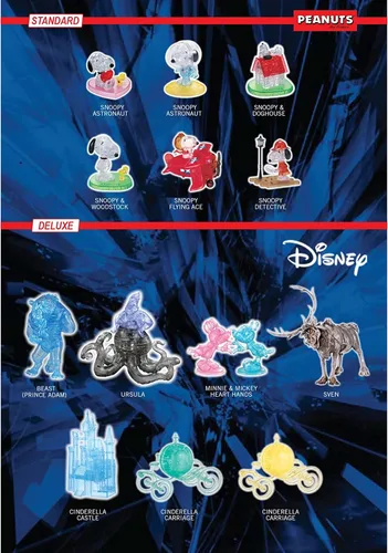 Vista 7 de Disney Beast - Rompecabezas de cristal 3D original con licencia de BePuzzled, rompecabezas 3D y rompecabezas para rompecabezas y coleccionistas a