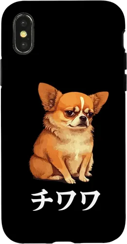 Vista 5 de Funny Kawaii Japanese Chihuahua & Katakana Words Case for iPhone 17