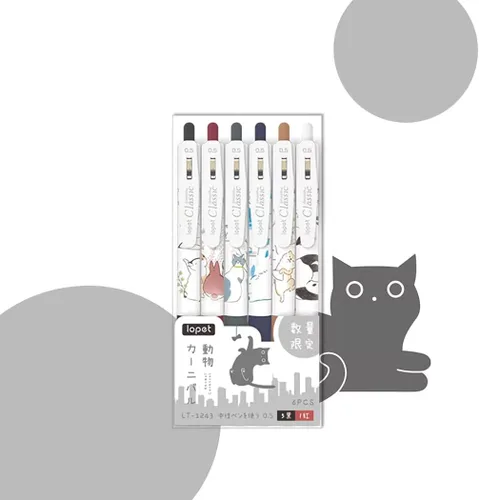 Vista 6 de Jisomin Bonitos bolígrafos de gel retráctiles, bolígrafos de gel kawaii, 0.0217 pulgadas, punta redonda, perfectos para suministros escolares