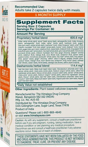 Vista 2 de Himalaya HeartCare, suplementos de colesterol y presión arterial para bienestar cardiovascular y salud cardíaca, 720 mg, 120 cápsulas, suministro