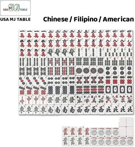 Vista 3 de Estilo montaña rusa de 1.575 in chino/filipinos/americano Mahjong mesa automática plegable Mahjong color nogal acabado ultra fino 2