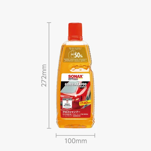 Vista 6 de SONAX 314300 Champú Concentrado Brillo 1L - Amarillo