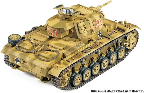 Vista 2 de Academy 1/35 Alemán Panzer III AUSF.J Norte de África # 13531 Kits de modelo Hobby