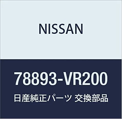 Vista 18 de NISSAN Genuine Parts Emblem Side Rear Silvia Número de pieza: 78896-85F01