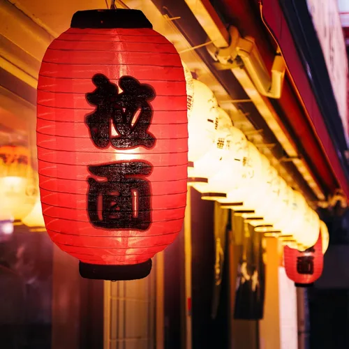 Vista 7 de Riakrum Farol de estilo japonés para decoración de fiesta japonesa, farol de seda roja de 14 pulgadas, decorativo, tradicional, colgante, barra