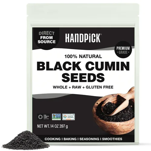 Vista 37 de HANDPICK Ajwain Seeds - Semillas enteras de Carom (14 onzas), veganas, sin gluten, sin OMG, obispos de carom crudas, origen indio, empaquetadas