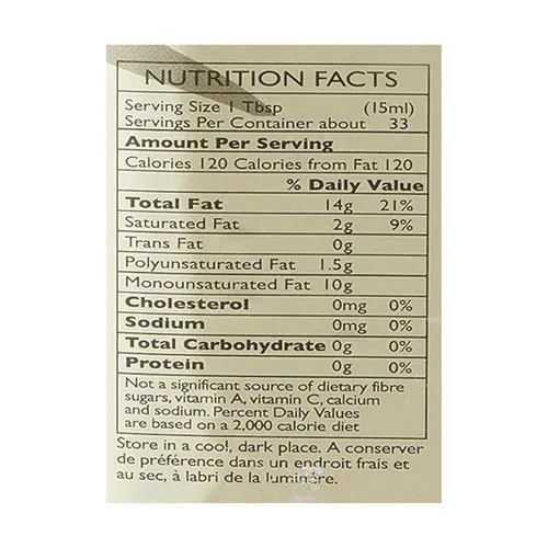 Vista 4 de Aceite de Oliva Virgen Extra Merula 16.9 fl oz Lata
