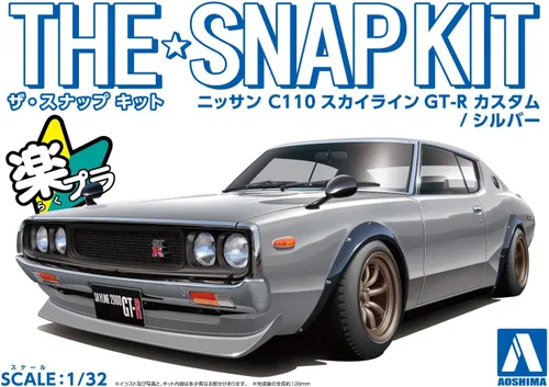 Vista 9 de Aoshima Nissan C110 Skyline GT-R Custom Silver 1:32 Kit de modelo a escala 1:32