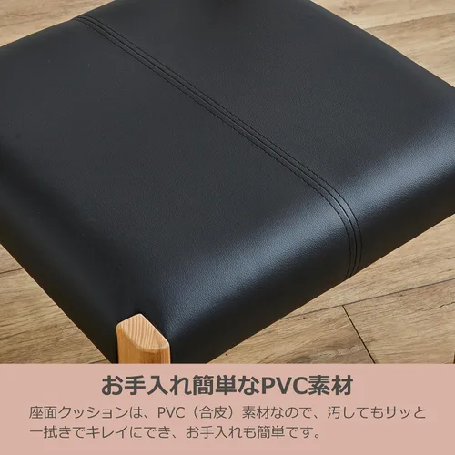 Vista 6 de Ilos Japan Leap B Type - Juego de 2 sillas de comedor, madera de fresno, roble