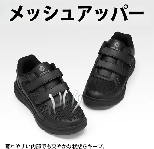 Vista 8 de FitVille Zapatos para diabéticos para hombre extra anchos, zapatos diabéticos para hombre para neuropatía, pies hinchados, alivio del dolor