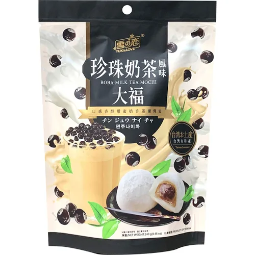 Vista 3 de YUKI/LOVE Boba - Bolsa de té con leche Mochi, 8.48 onzas
