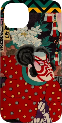 Vista 14 de Funda para iPhone 11 Pro Max Fierce Samurai japonés Kabuki Woodblock