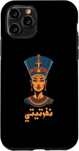 Vista 13 de iPhone 12 mini Nefertiti reina egipcia y su nombre está escrito en árabe