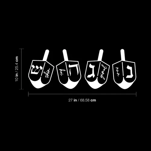 Vista 3 de Dreidel Hanukkah - Vinilo decorativo para pared, 10 x 27 pulgadas, diseño moderno y encantador judío para el hogar, sala de juegos, habitación