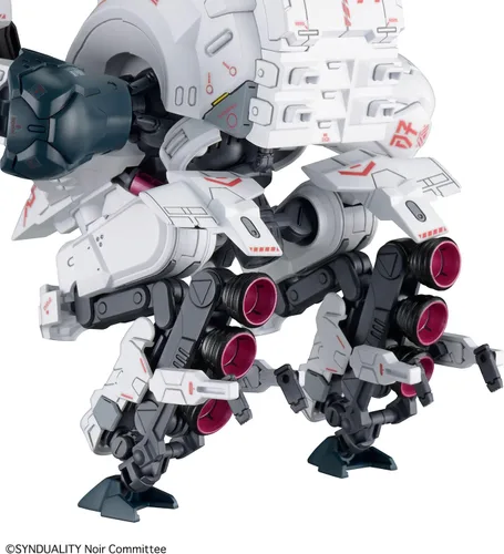 Vista 18 de Bandai Hobby - Synduality - Gilbow HG 1/144 Kit de modelado
