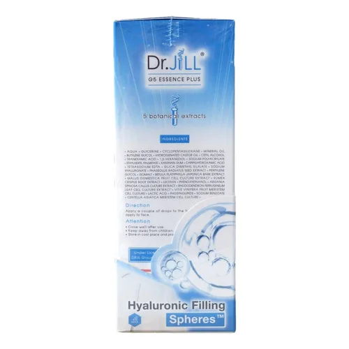 Vista 3 de Suero Facial Hidratante Piel 1.0 fl oz Pack de 2 Botellas