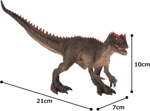 Vista 3 de MOJO - Allosaurus Función de mandíbula móvil Figura de juguete pintada a mano Colección de vida prehistórica Fiel a la vida y altamente