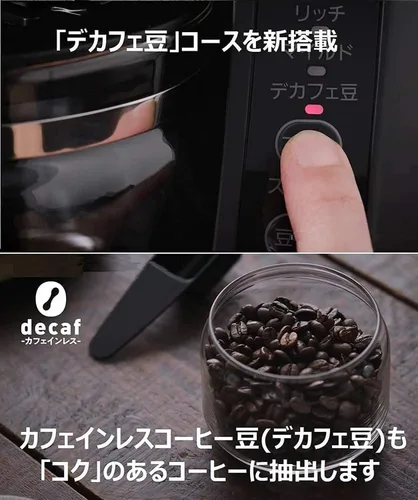 Vista 7 de Panasonic Cafetera de agua purificada hirviendo (NEGRO) NC-A57-K【Productos genuinos nacionales de Japón】【Se envía desde Japón】