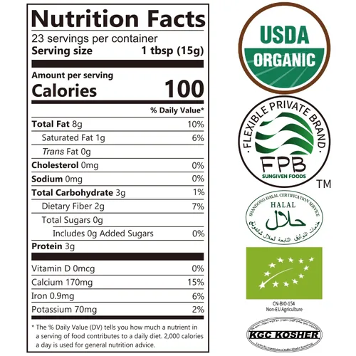 Vista 2 de ONETANG Polvo de sésamo blanco orgánico, sin azúcar, a base de plantas, tostado a baja temperatura, HALAL, sin OMG, pasta de sésamo blanco 12.3 oz