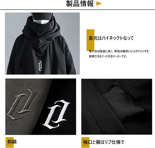 Vista 6 de Sudaderas con capucha de forro polar para hombre, sudaderas con cuello vuelto, sudaderas casuales para otoño e invierno, ajuste holgado con bordado