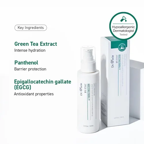 Vista 3 de DR.ORACLE A-Thera Emulsion - Loción facial hidratante facial para pieles sensibles, (4.05 onzas líquidas) Probado por dermatólogos, 21; STAY
