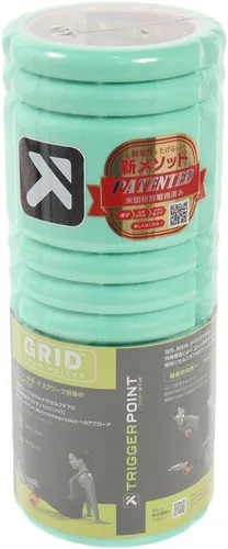 Vista 2 de TRIGGERPOINT 22281 Grid Foam Roller, Mint, Standard Model, Myofascial Roller, Stretch, [Genuine Japanese Products]