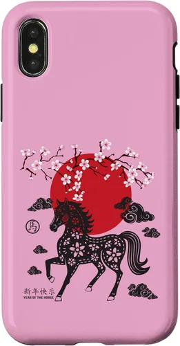 Vista 5 de Chinese New Year 2026 Year of The Fire Horse Zodiac Sign Case for iPhone 17