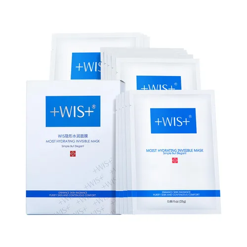 Vista 9 de WIS - Mascarilla facial hidratante intensiva suavizante, paquete de 10 unidades, profundamente hidratante con ácido hialurónico, hamamelis