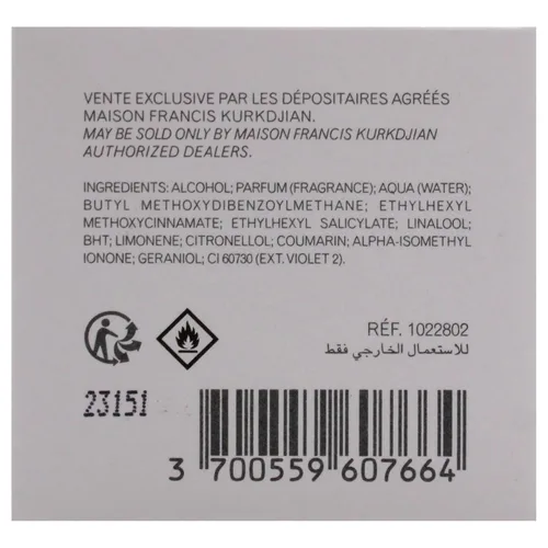 Vista 7 de Maison Francis Kurkdjian Gentle Fluidity Gold, 2.4 Fl Oz