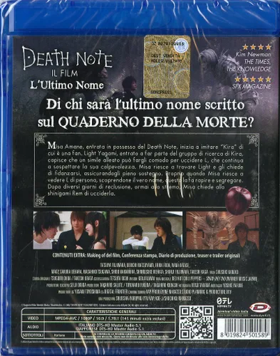 Vista 2 de Death Note-Il Film-L'Ultimo Nome Blu-Ray Import