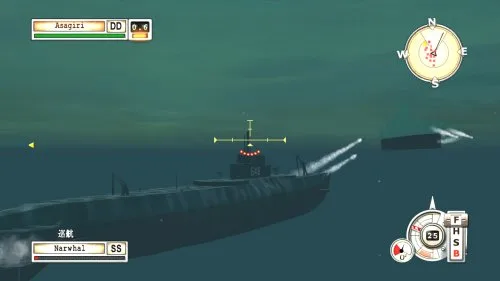 Vista 5 de Battlestations Midway Japan Import