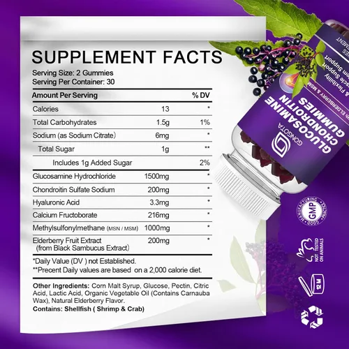 Vista 2 de Gomitas de condroitina de glucosamina – 1 paquete, extra fuerte 1500 mg de glucosamina con MSM y saúco, apoyo de flexibilidad, el mejor suplemento