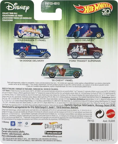 Vista 2 de Hot Wheels Cultura pop 34 Dodge Entrega