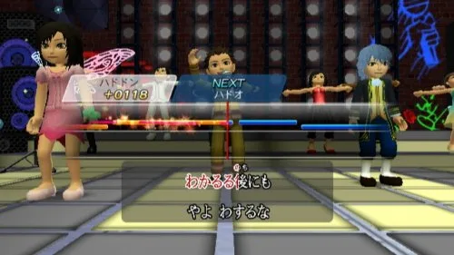 Vista 7 de Karaoke Joysound Wii Super DX Hitori de Minna de Utai Houdai! (wMicrophone) Japan Import
