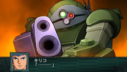 Vista 7 de Dai-2-Ji Super Robot Taisen Z Saisei-hen Japan Import