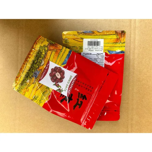 Vista 6 de Dátiles de azufaifo seco 17.6oz/500g, delicioso dátiles rojos,Bocadillos saludables de frutas secas