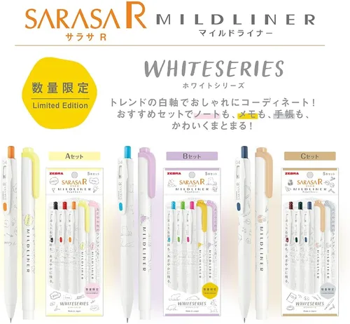Vista 2 de Zebra P-JJS29-R1W-A Sarasa R & Mild Liner Gel Ballpoint Pen, White Series, Set of 5