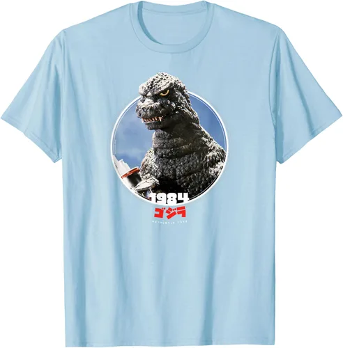 Vista 79 de Godzilla 1984 El regreso de Godzilla Icons of Toho - Camiseta pequeña Negro