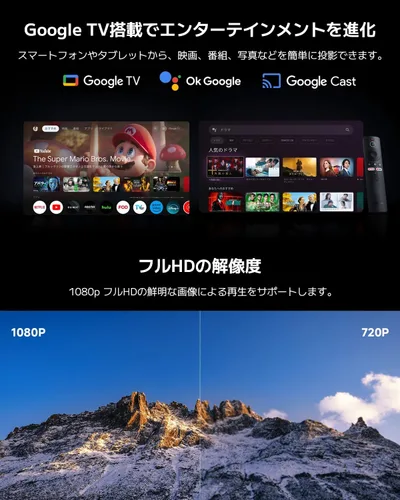 Vista 3 de Xiaomi Proyector inteligente L1 con Google TV Mini proyector para el hogar, proyección de techo Full HD 200 lúmenes ISO de hasta 120 pulgadas