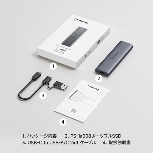Vista 8 de fanxiang Unidad de estado sólido externa SSD portátil de 512 GB de 1000 MB/s, tipo C USB 3.2 Gen 2, SSD externo para Android, iPhone15/16