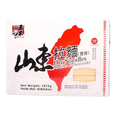 Vista 3 de DragonMall Wu-Mu: fideos secos de 4 libras (anchos)