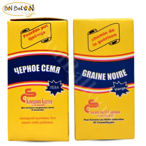 Vista 2 de Aceite de semilla negra egipcia Nigella Kalonji Comino negro Habbatus Sauda Blackseed Sunnah puro prensado en frío natural crudo Egipto Hierbas
