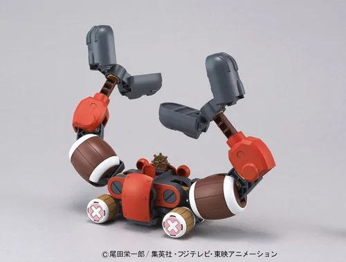 Vista 3 de Bandai Hobby Mecha Collection #5 Chopper Robot Crane Kit de modelo (una pieza)