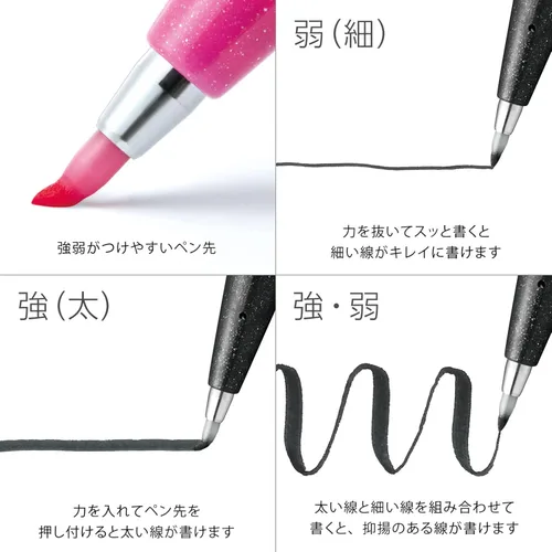 Vista 6 de Pentel SES15C-24ST Rotulador con Punta de Pincel Sign Pen, Juego de 24