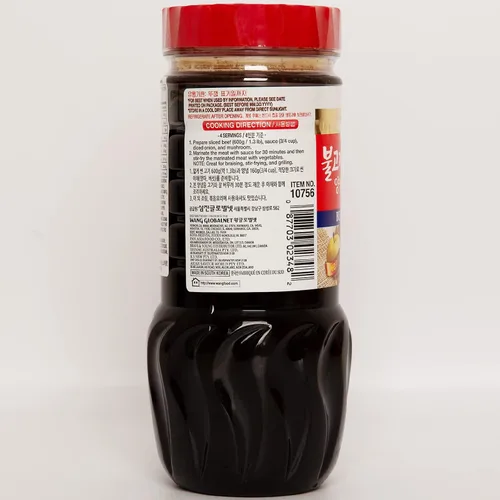 Vista 7 de Wang Salsa Bulgogi – Marinada coreana para Bulgogi de ternera, auténtica salsa coreana Bulgogi, sabor dulce y salado, sin MSG, fabricado en Corea