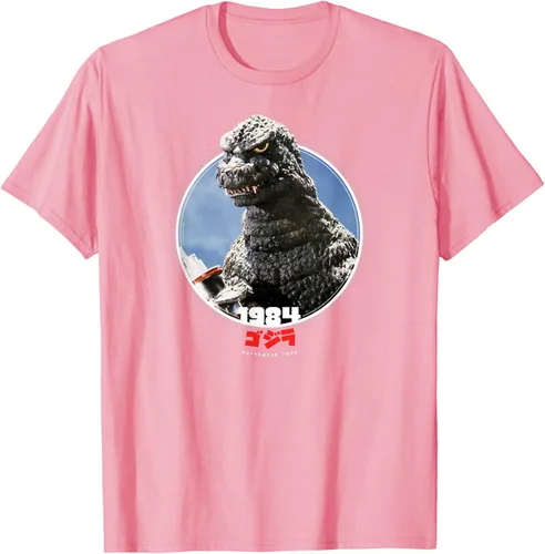 Vista 74 de Godzilla 1984 El regreso de Godzilla Icons of Toho - Camiseta pequeña Negro