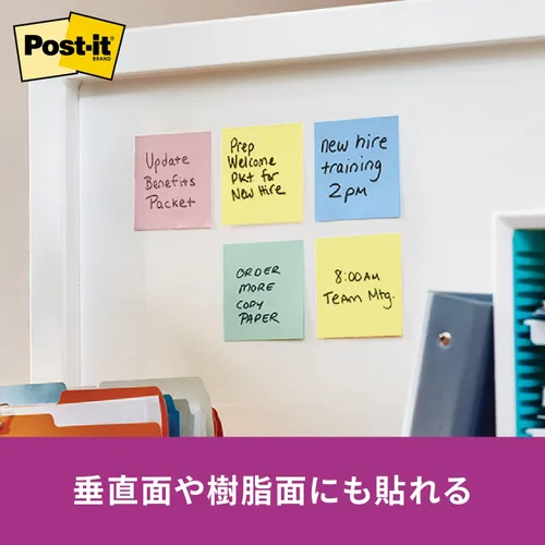 Vista 5 de Post-it Strong Adhesive Note 50 x 50 mm 90 hojas X5 Piezas Mixed 650 – 5ssap